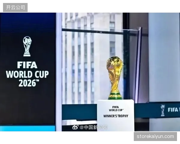 传闻央视与FIFA就转播权价格差距巨大，谈判过程一波三折。